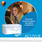 Контактные линзы Acuvue®OASYS with Hydraclear®Plus (24 шт.)